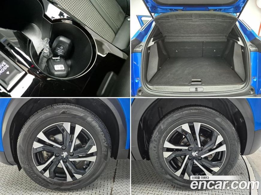 Peugeot 2008 2022