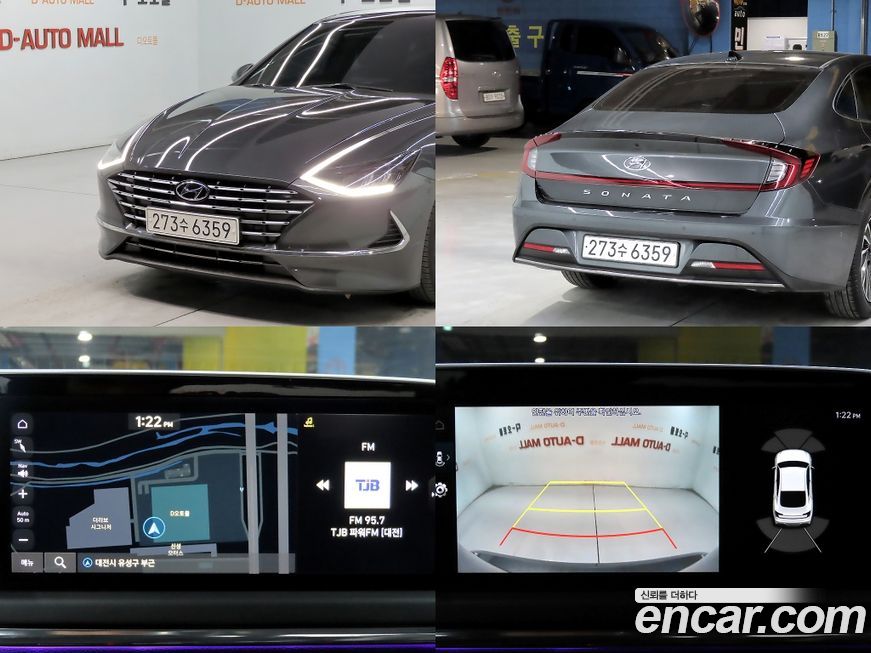 Hyundai Sonata 2022
