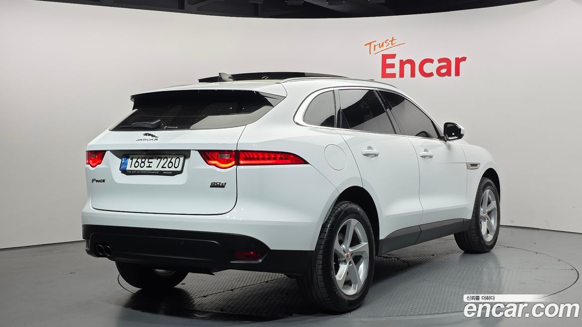 Jaguar F-PACE 2020