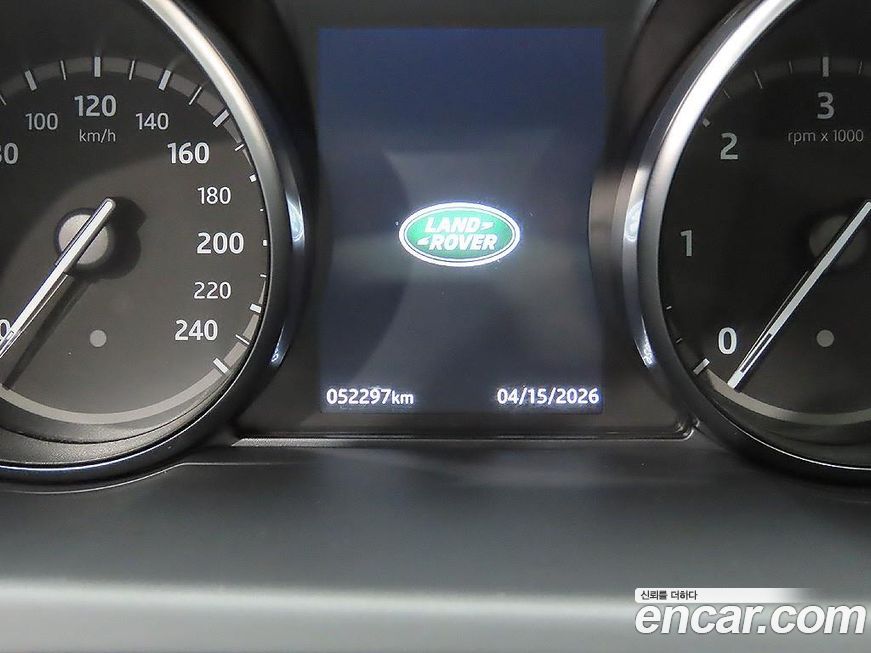 Land Rover Discovery Sport 2019