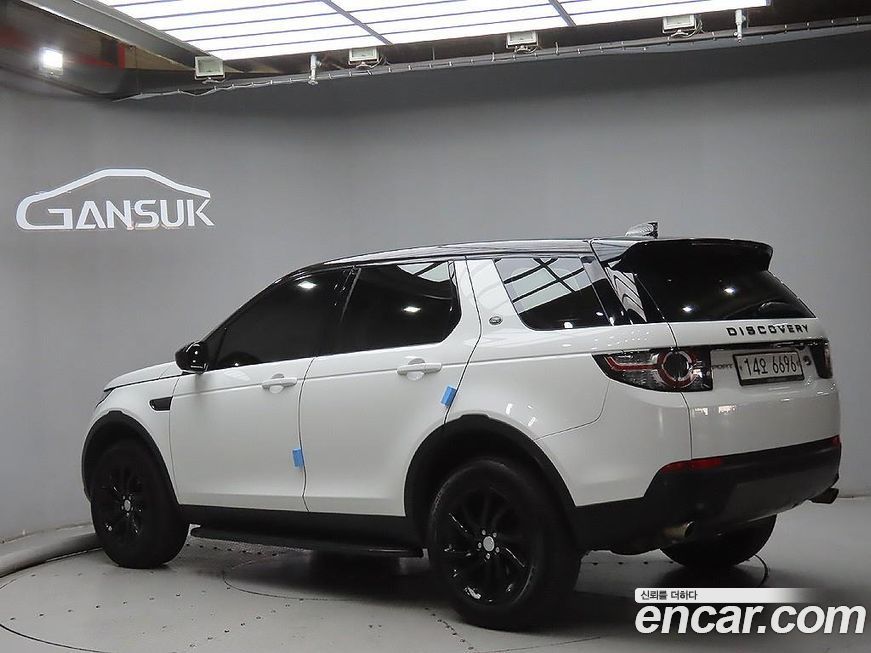 Land Rover Discovery Sport 2019