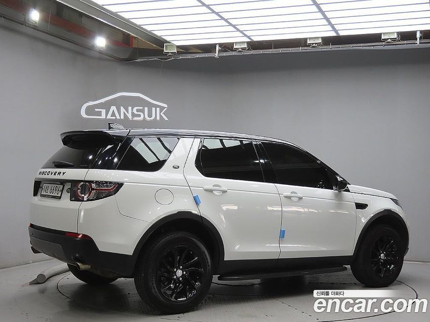 Land Rover Discovery Sport 2019