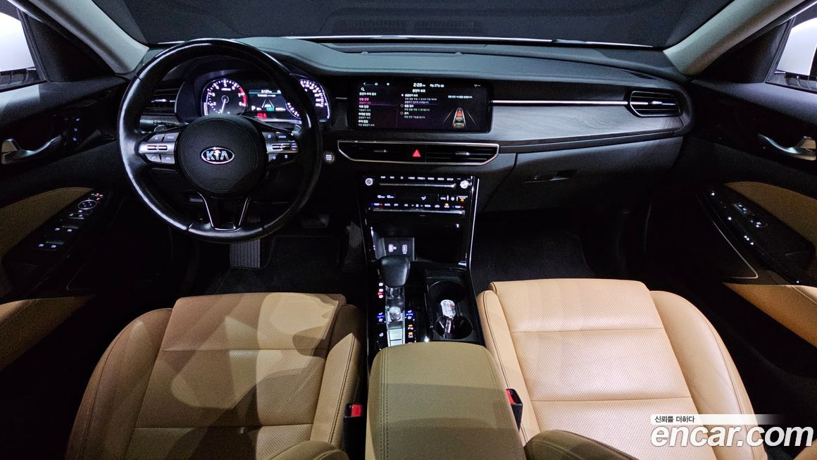 Kia K7 2020