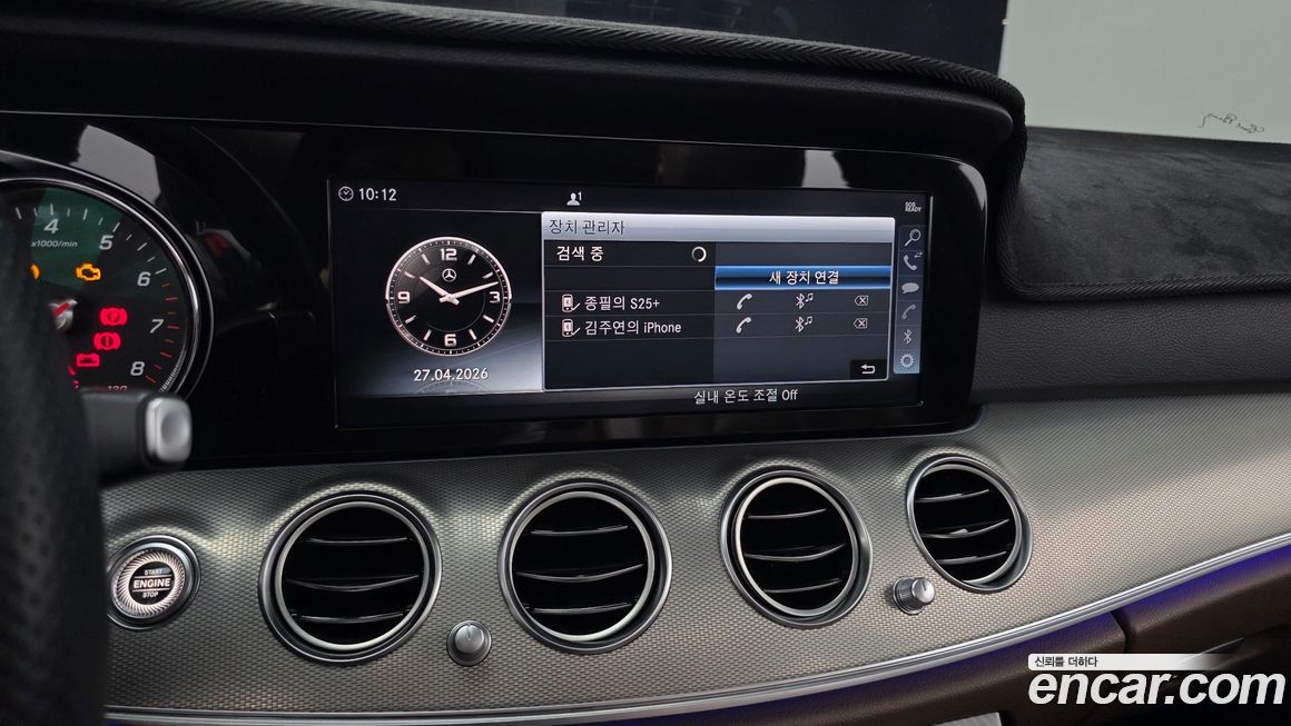 Mercedes-Benz E-Class 2018