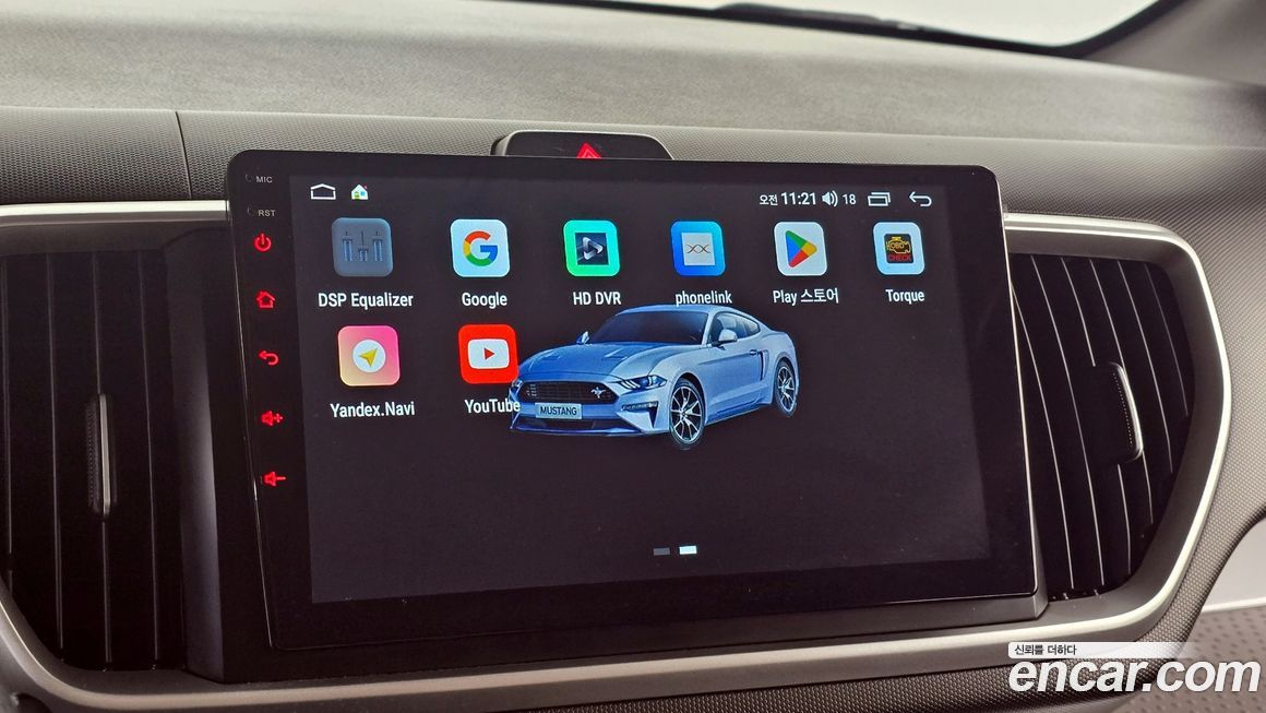 Kia RAY 2022