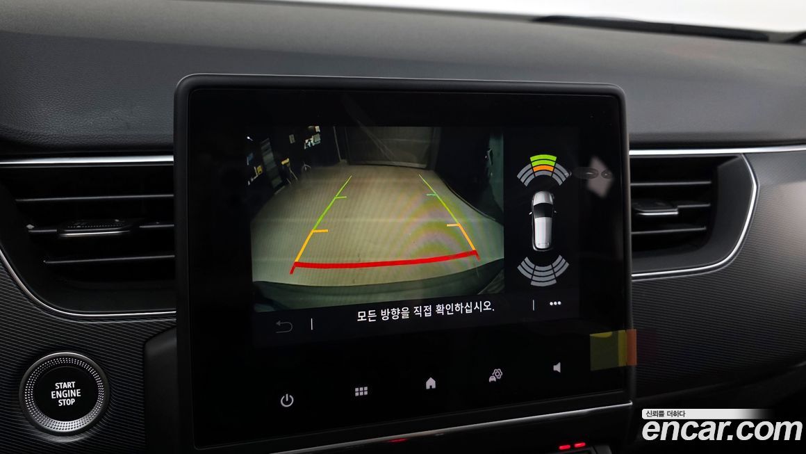 Renault-KoreaSamsung XM3 2023