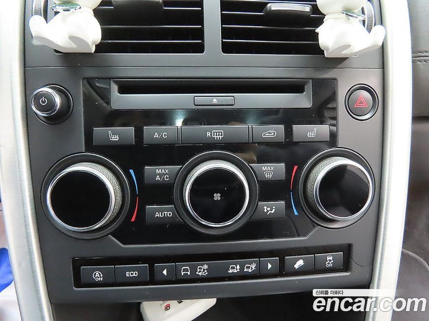 Land Rover Discovery Sport 2019