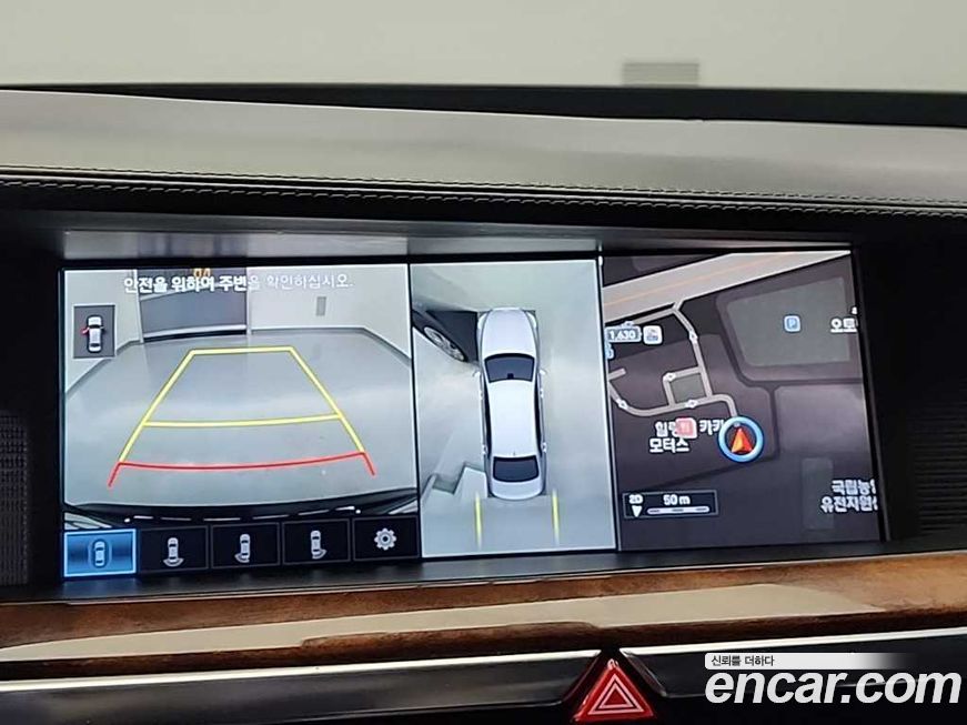 Genesis EQ900 2016