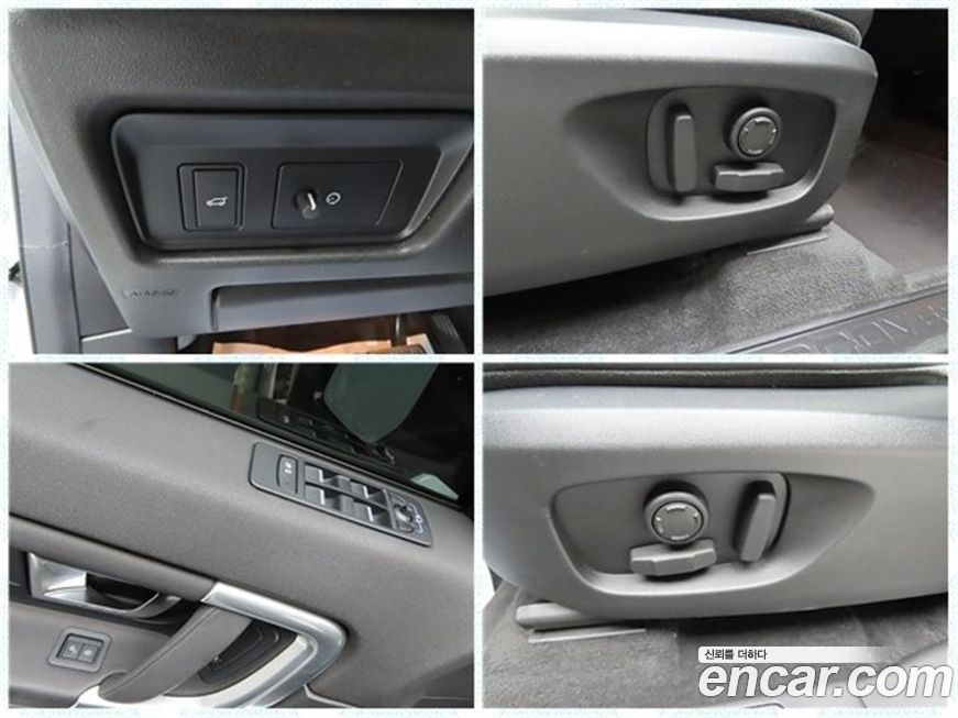 Land Rover Discovery Sport 2019