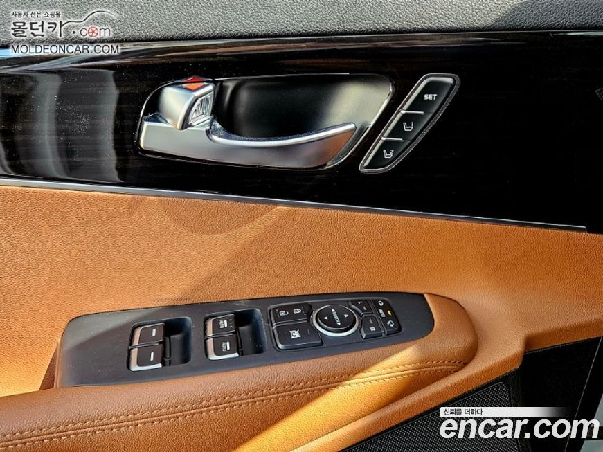 Kia Sorento 2020