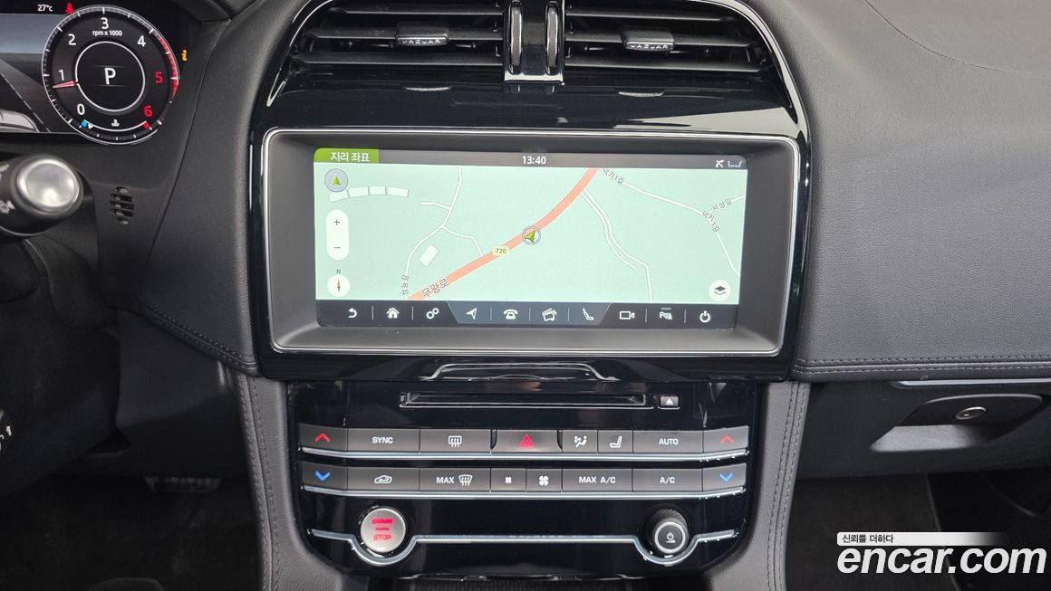 Jaguar F-PACE 2020