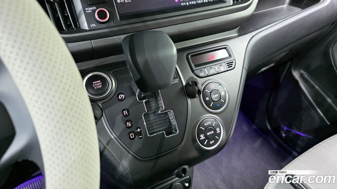 Kia RAY 2023