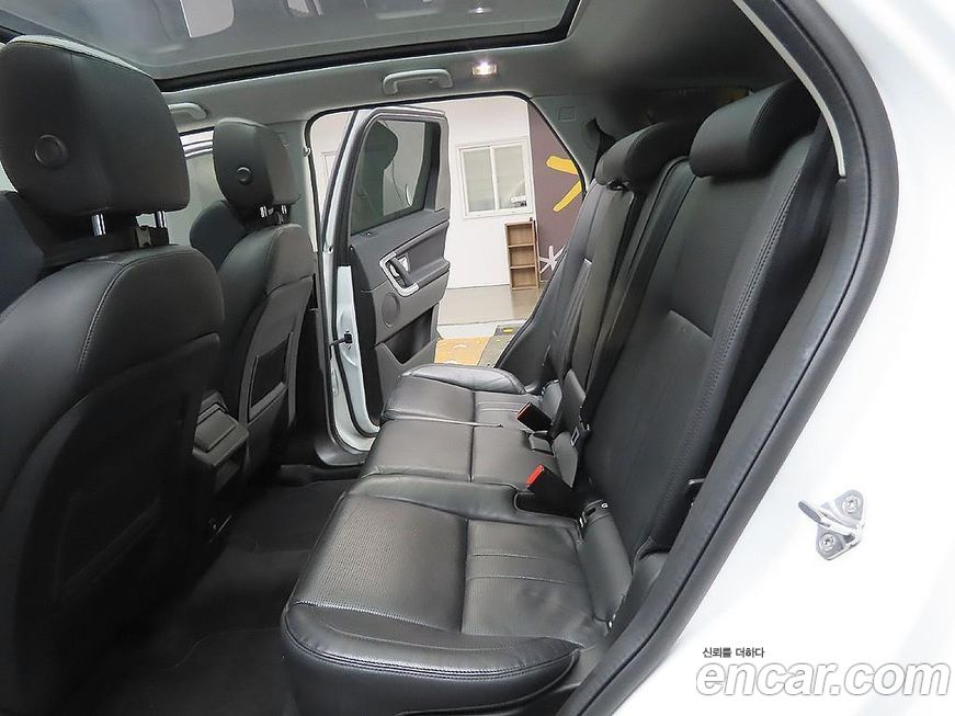 Land Rover Discovery Sport 2019