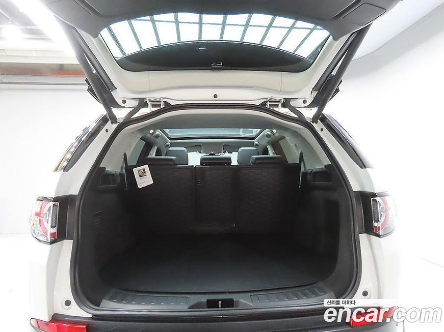 Land Rover Discovery Sport 2019