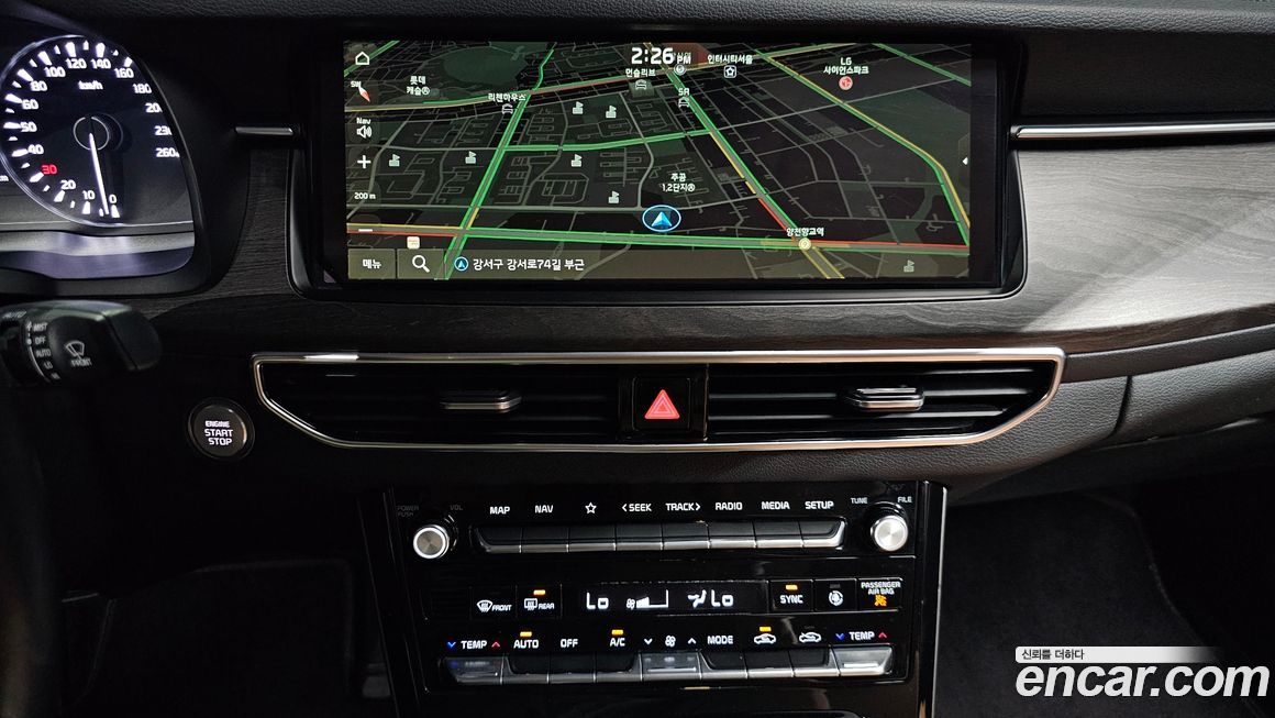 Kia K7 2020