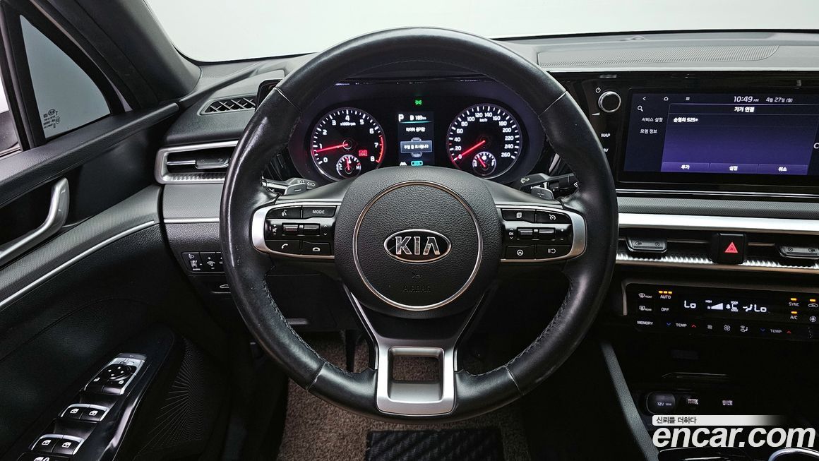 Kia K5 2020