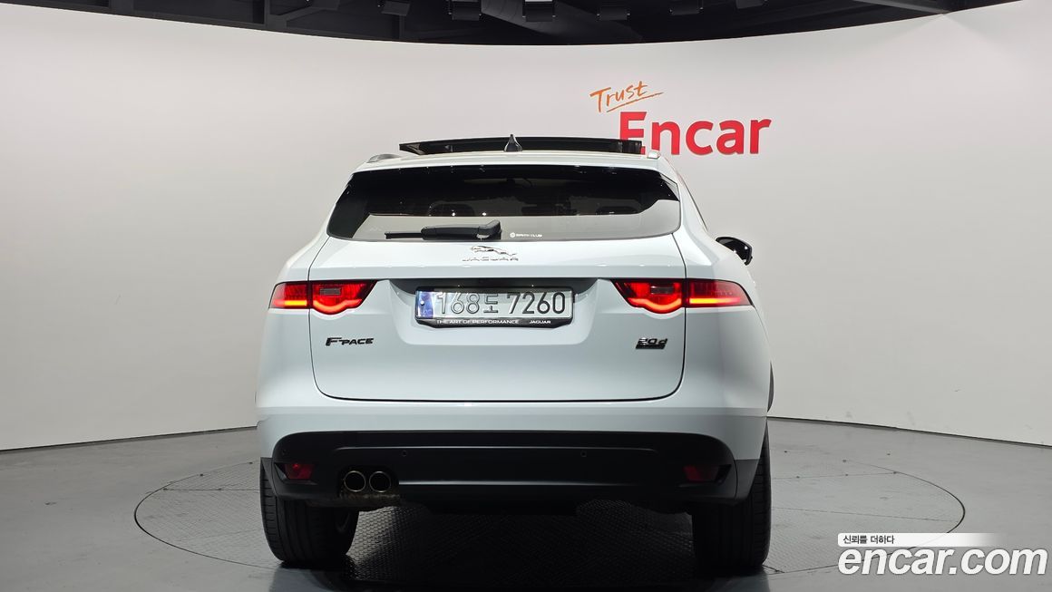Jaguar F-PACE 2020