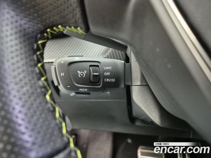 Peugeot 2008 2022