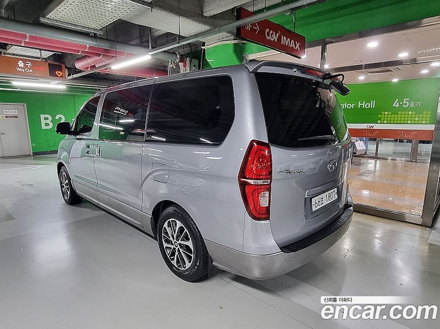 Hyundai Starex 2019