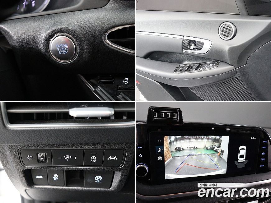 Hyundai Sonata 2020