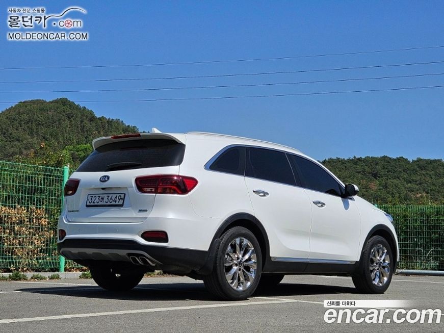 Kia Sorento 2020