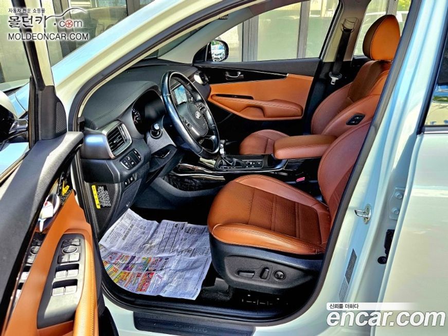 Kia Sorento 2020