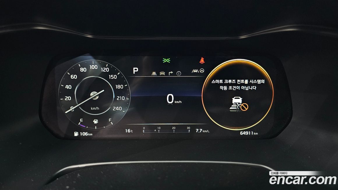 Kia K3 2022