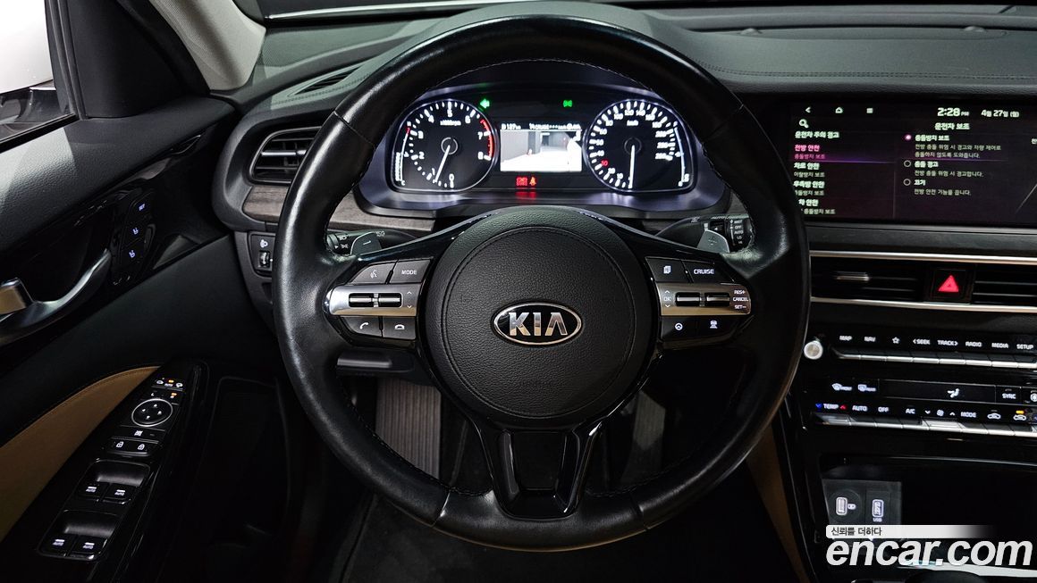 Kia K7 2020