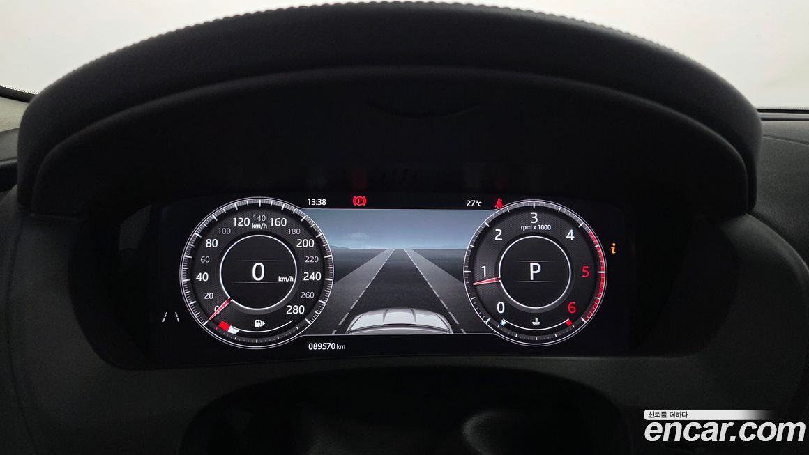 Jaguar F-PACE 2020