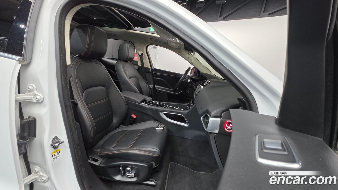 Jaguar F-PACE 2020