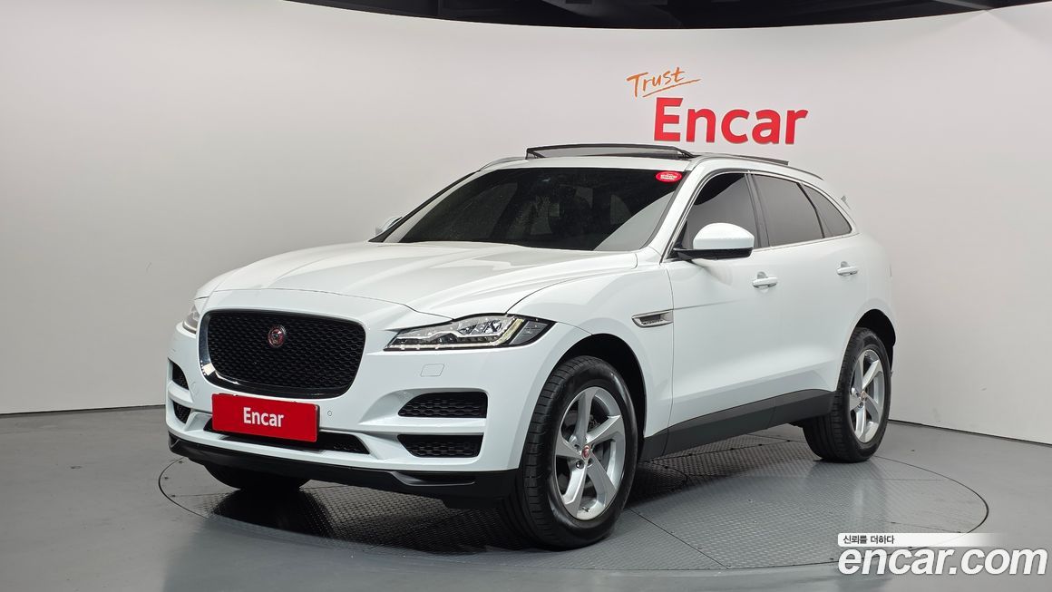 Jaguar F-PACE 2020