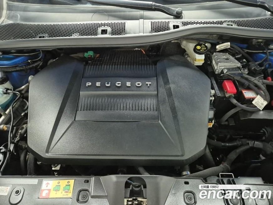 Peugeot 2008 2022