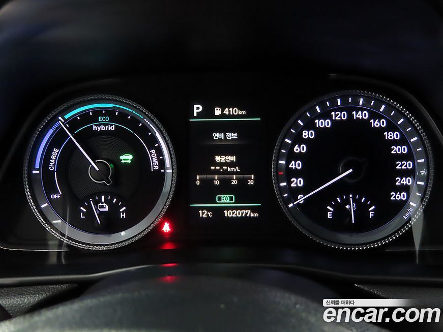 Hyundai Sonata 2022