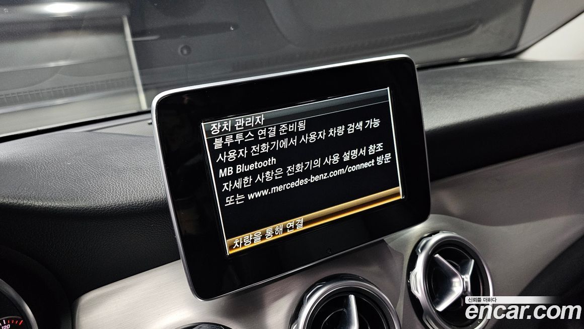 Mercedes-Benz GLA-Class 2019