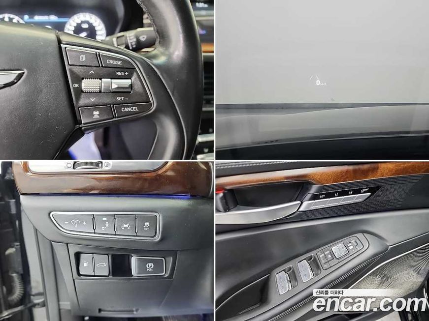 Genesis EQ900 2016