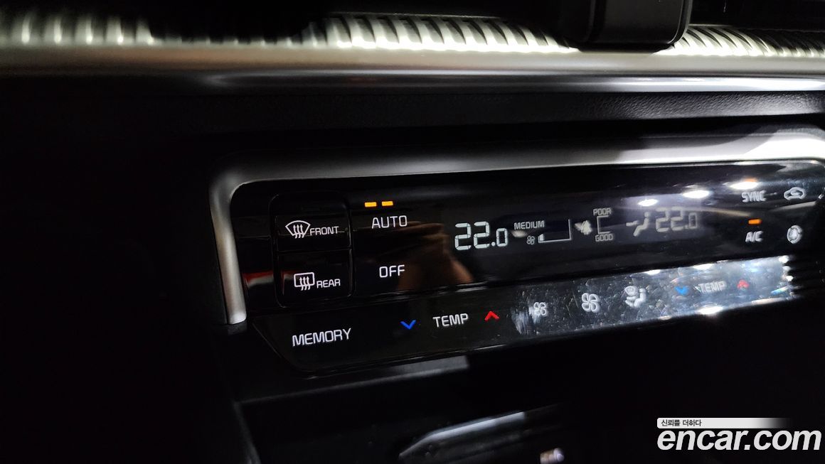 Kia K5 2021