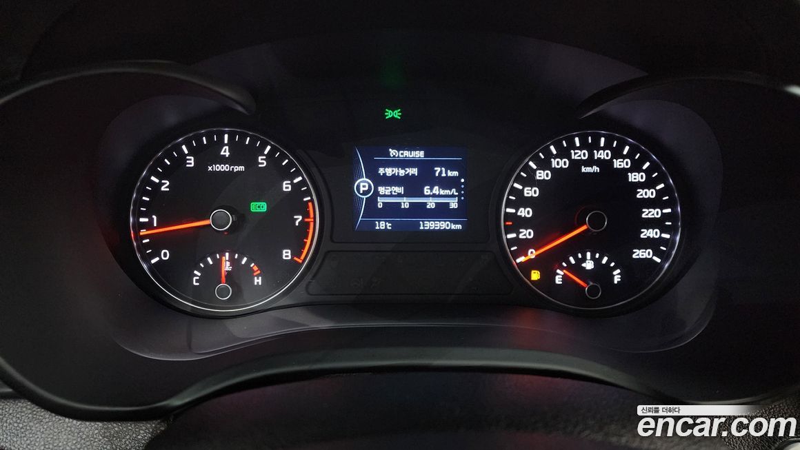 Kia K5 2016