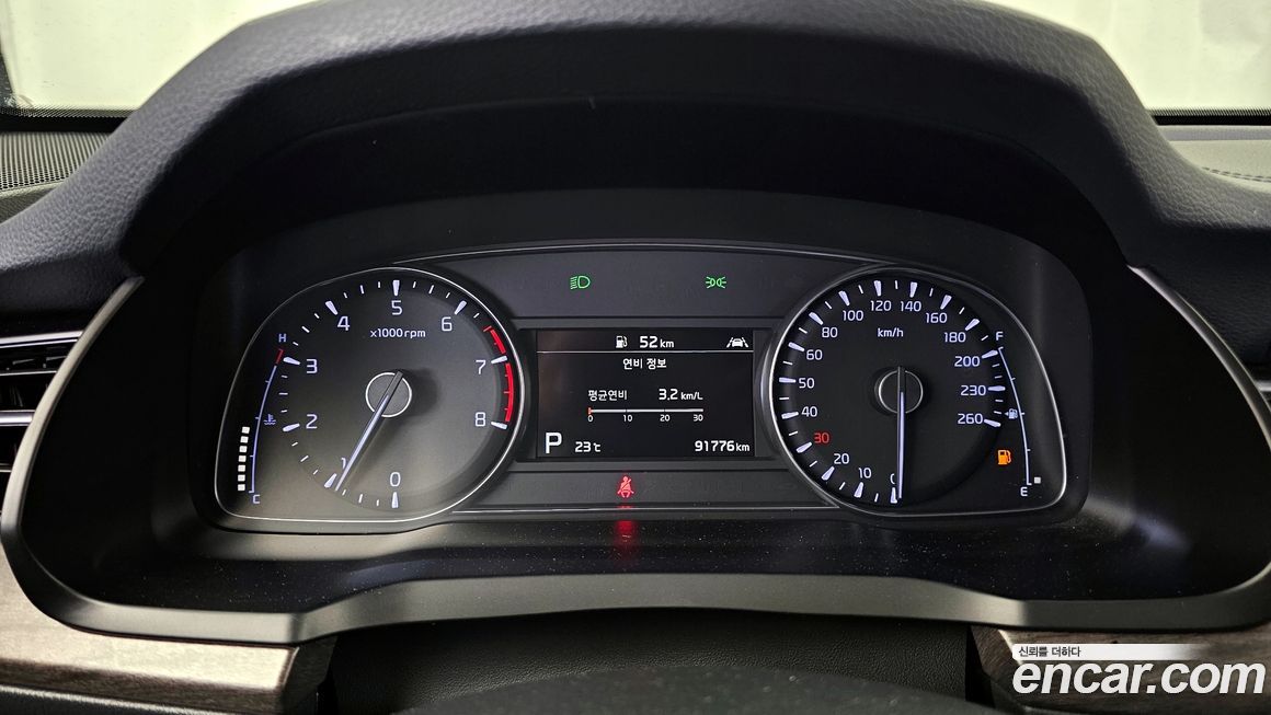 Kia K7 2020