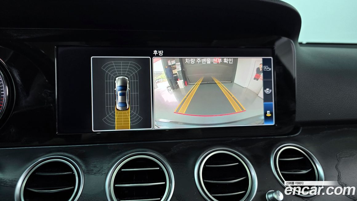 Mercedes-Benz E-Class 2019