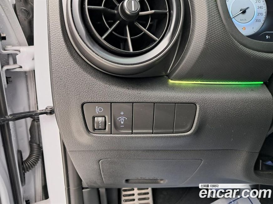Hyundai Kona 2022