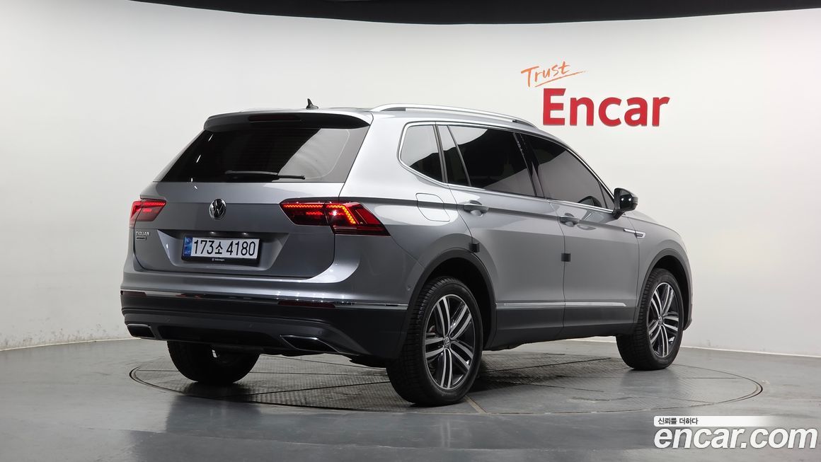 Volkswagen Tiguan 2020