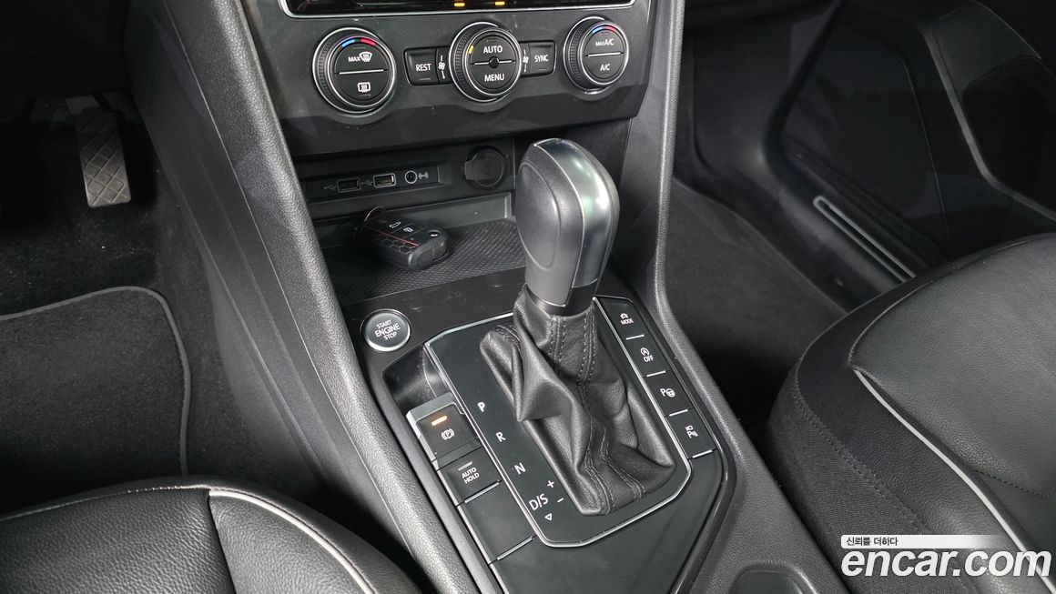 Volkswagen Tiguan 2020