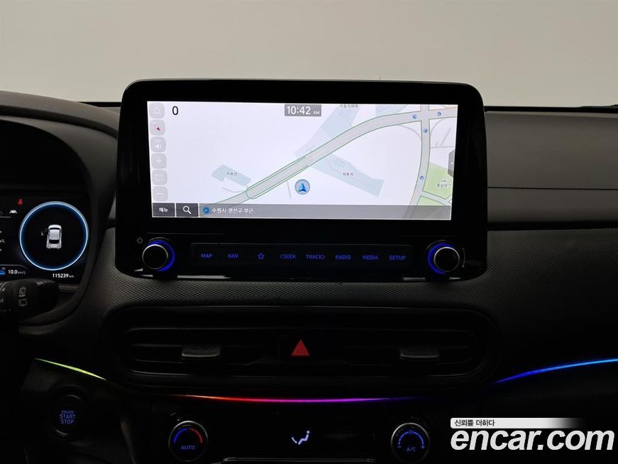 Hyundai Kona 2022