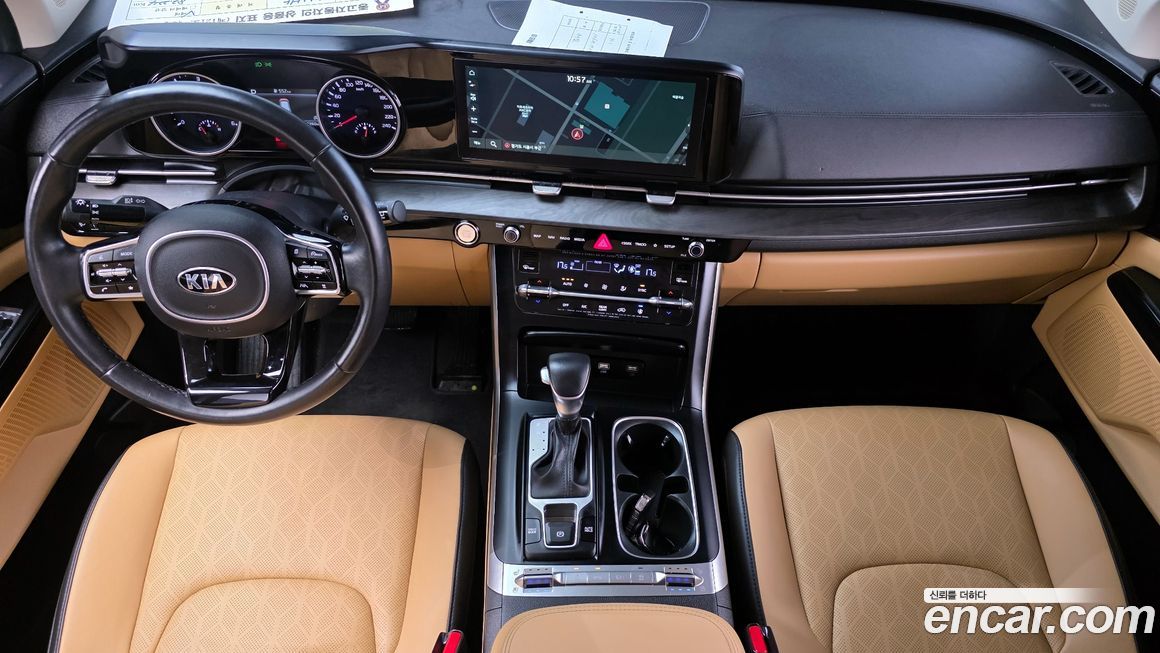 Kia Canival 2021