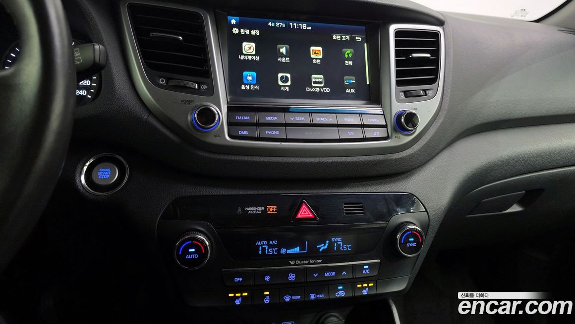 Hyundai Tucson 2017