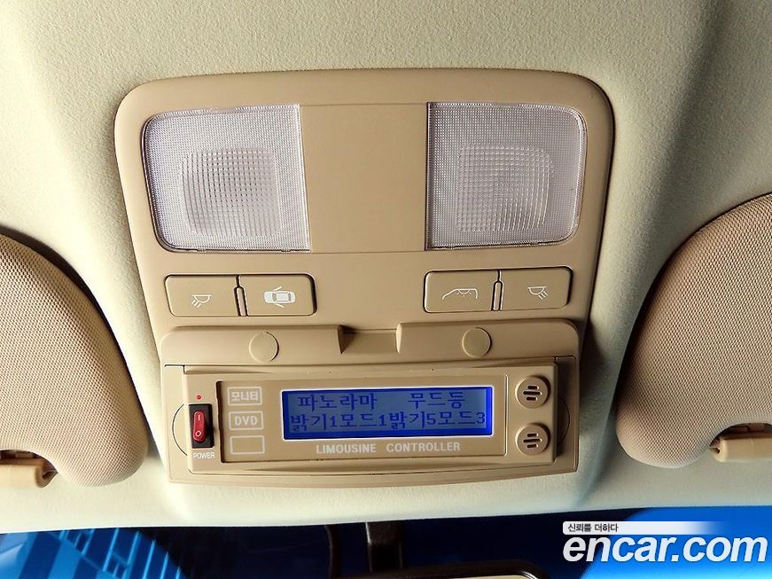 Hyundai Starex 2015