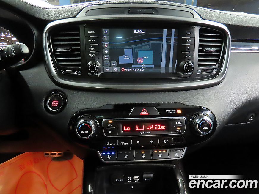Kia Sorento 2020