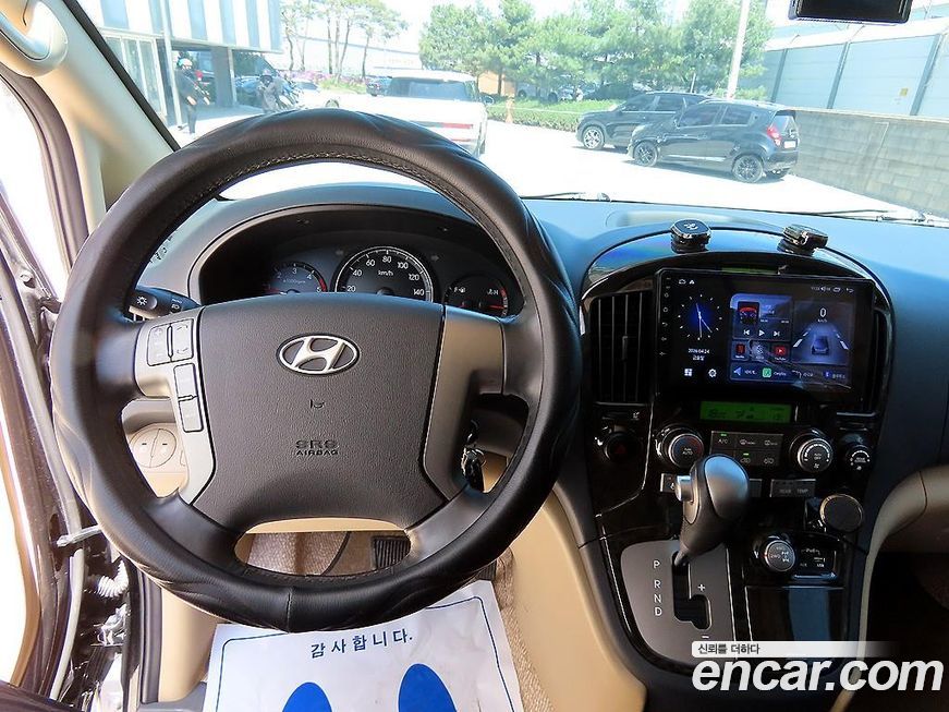 Hyundai Starex 2015