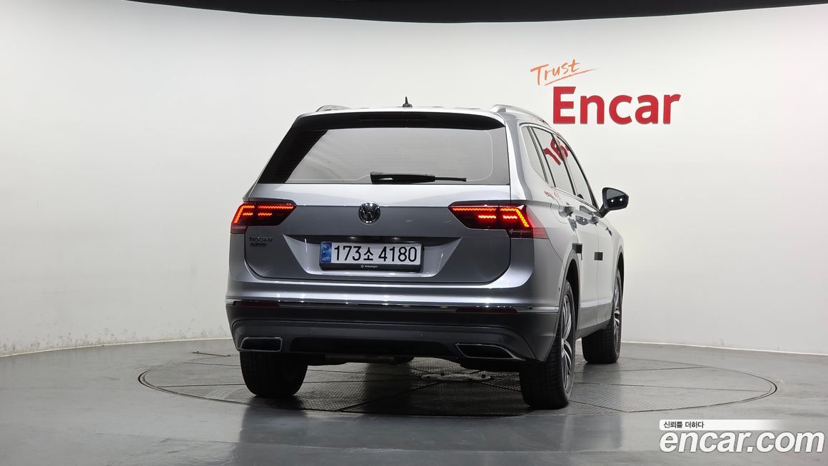 Volkswagen Tiguan 2020