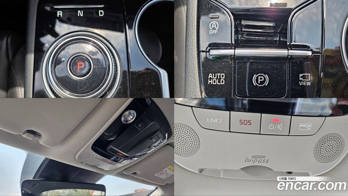 Kia K5 2021